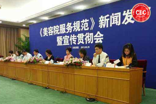 &#20159;&#24503;&#20307;&#32946;&#40;&#20013;&#22269;&#41;&#20307;&#32946;&#23448;&#26041;&#32593;&#31449;