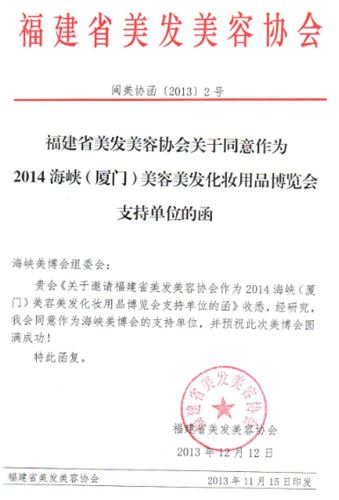 &#20159;&#24503;&#20307;&#32946;&#40;&#20013;&#22269;&#41;&#20307;&#32946;&#23448;&#26041;&#32593;&#31449;
