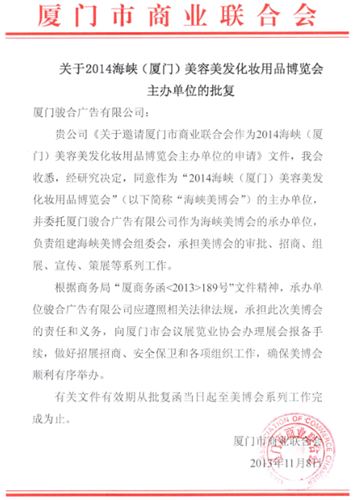 &#20159;&#24503;&#20307;&#32946;&#40;&#20013;&#22269;&#41;&#20307;&#32946;&#23448;&#26041;&#32593;&#31449;