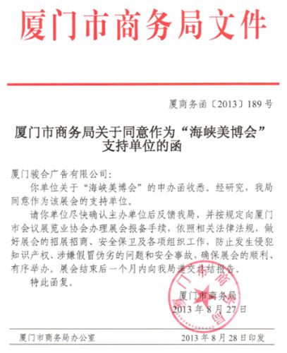 &#20159;&#24503;&#20307;&#32946;&#40;&#20013;&#22269;&#41;&#20307;&#32946;&#23448;&#26041;&#32593;&#31449;