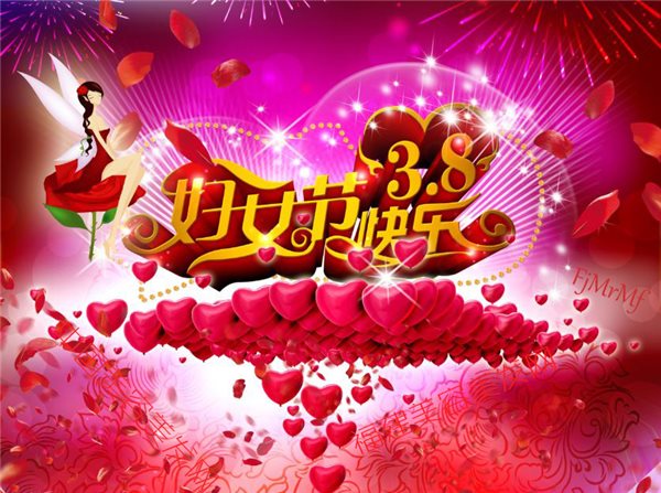 &#20159;&#24503;&#20307;&#32946;&#40;&#20013;&#22269;&#41;&#20307;&#32946;&#23448;&#26041;&#32593;&#31449;